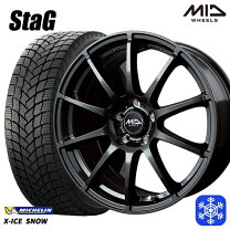 楽天市場】215／60／r17 アルファード スタッドレス セット（車用品 