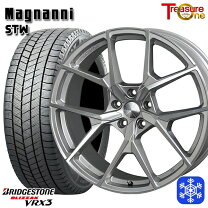 楽天市場】215/50r18 vrx3の通販