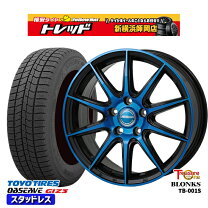 楽天市場】レガシィ 215／50／17 スタッドレスの通販