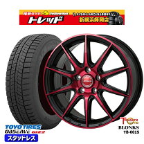 楽天市場】215／60／r17 アルファード スタッドレス セット（車用品 