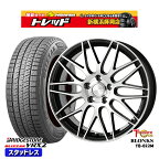 【取付対象】225/50R18 ヴェゼル エクストレイル 2021〜2022年製 ブリヂストン ブリザック VRX2 トレジャーワン ブロンクス TB022M ブラックポリッシュ 18インチ 7.0J 5穴 114.3 スタッドレスタイヤホイール4本セット 送料無料