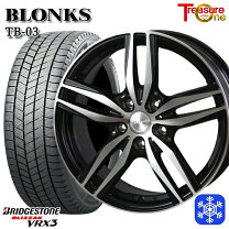 楽天市場】205/55r16 スタッドレス ホイール カローラツーリングの通販
