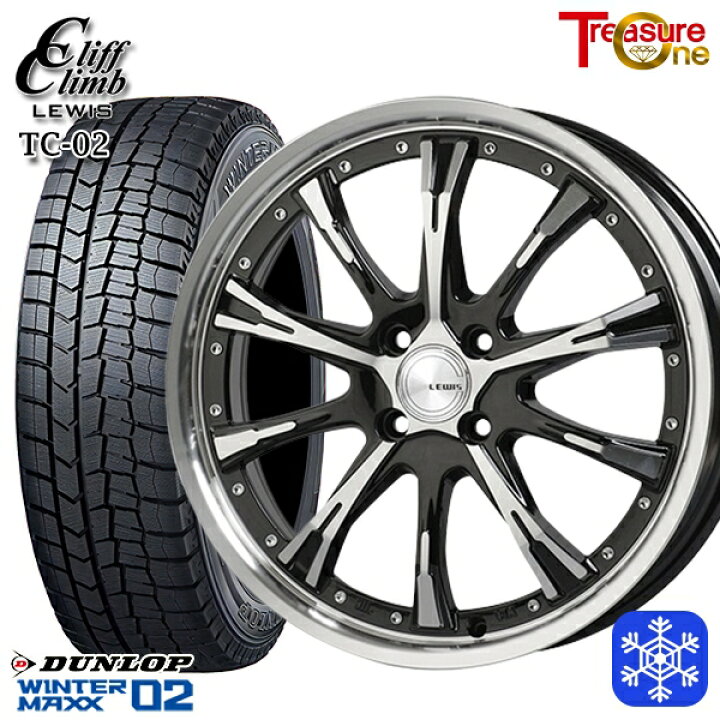 楽天市場】165/60R15 ハスラー ソリオ 2023〜2024年製 ダンロップ  