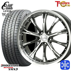 【取付対象】205/50R17 50プリウス インプレッサ 2022～2023年製 ブリヂストン ブリザック VRX3 トレジャーワン クリフクライムルイス TC02 17インチ 7.0J 5H100 スタッドレスタイヤホイール4本セット