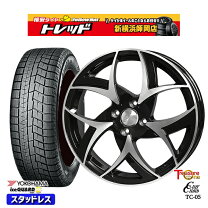楽天市場】yokohama ig60 165／65r14の通販