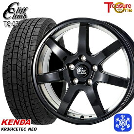 【取付対象】225/65R17 ハリアー RAV4 2023年製 ケンダ アイステックネオ KR36 トレジャーワン クリフクライム TC07 BK 17インチ 7.0J 5穴 114.3 スタッドレスタイヤホイール4本セット 送料無料