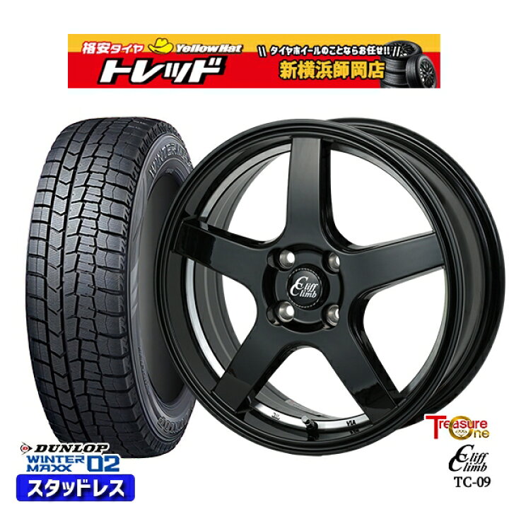 楽天市場】165/55R15 N-BOX タント 2023〜2024年製 ダンロップ 