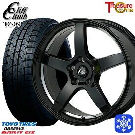 【取付対象】225/55R17 スバルXV フォレスター 2022年製 トーヨー ガリット ギズ トレジャーワン クリフクライム TC09 BKアンダーカットポリッシュ 17インチ 7.0J 5H100 スタッドレスタイヤホイール4本セット