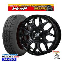 楽天市場】165／60R15（ブランドトーヨータイヤ）（スタッドレスタイヤ 