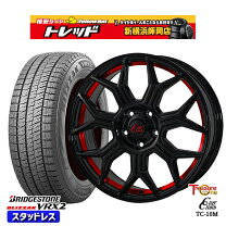 楽天市場】235／50R18（スタッドレスタイヤ・ホイールセット｜タイヤ 