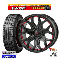 楽天市場】パジェロ スタッドレス 265/65r17（車用品｜車用品・バイク 