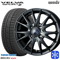 楽天市場】アクア 165/70r14 スタッドレスホイールの通販