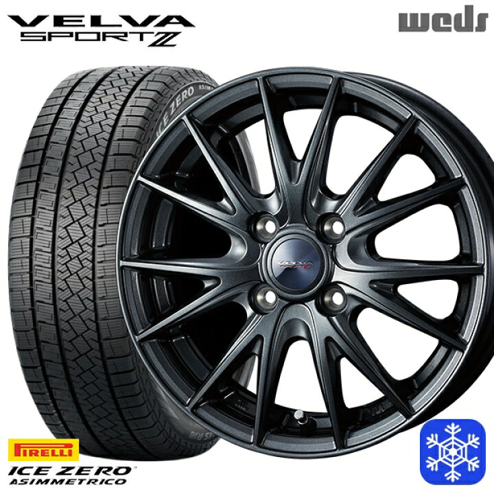 楽天市場】【取付対象】175/65R15 アクア フィット 2022～2023年 