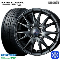楽天市場】165/65r15 4.5j スタッドレスの通販