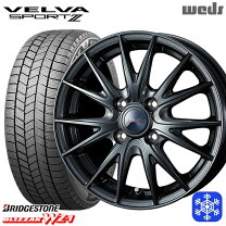 楽天市場】ブリジストン スタッドレス アクア175/65r15の通販