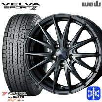 楽天市場】スタッドレス 225/65r17（スタッドレスタイヤ・ホイール 