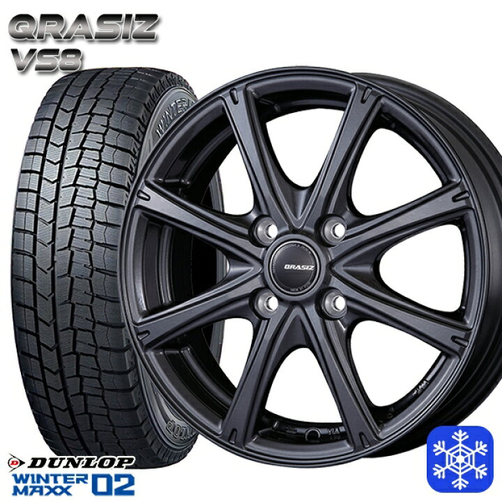 楽天市場】9月末〜10月上旬入荷予定 155/65R14 N-BOX タント 2023年製 