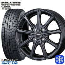 楽天市場】155／65r14 ダイハツ キャスト スタイル スタッドレス 