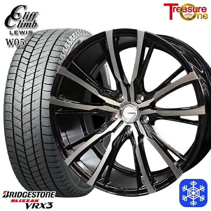 楽天市場】235/55R19 レクサスRX 2022〜2023年製 ブリヂストン 