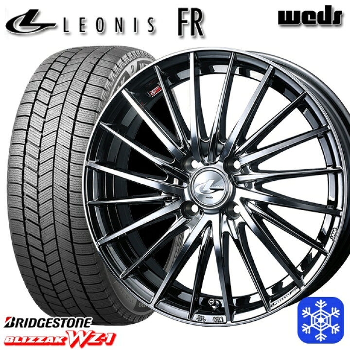 楽天市場】175/65R15 アクア フィット 2025年製 ブリヂストン 