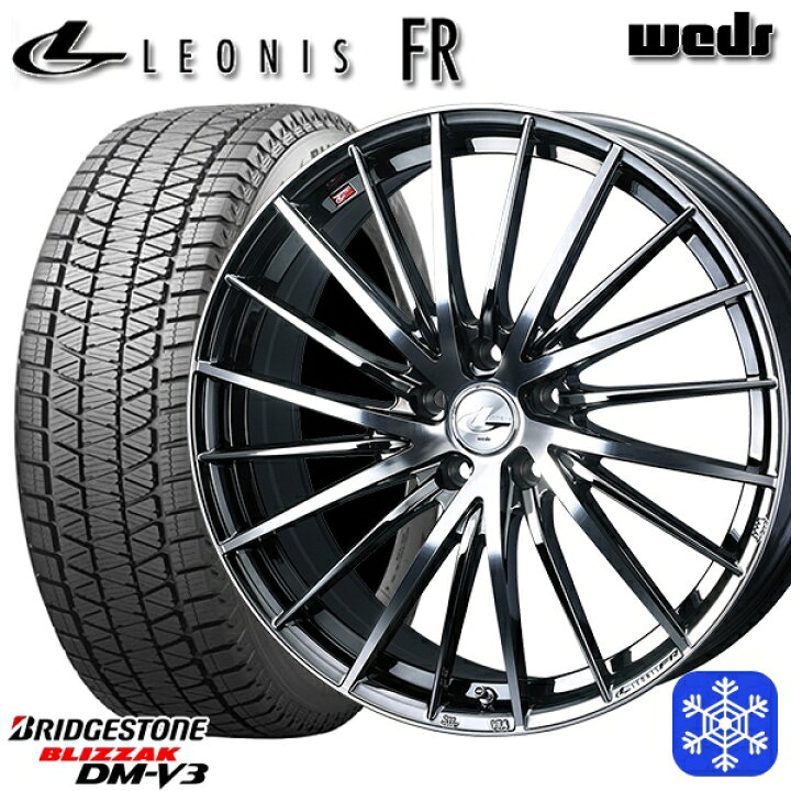楽天市場】235/55R19 レクサスRX 2023〜2024年製 ブリヂストン 