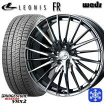 楽天市場】225／55r18 スタッドレス vrx2の通販