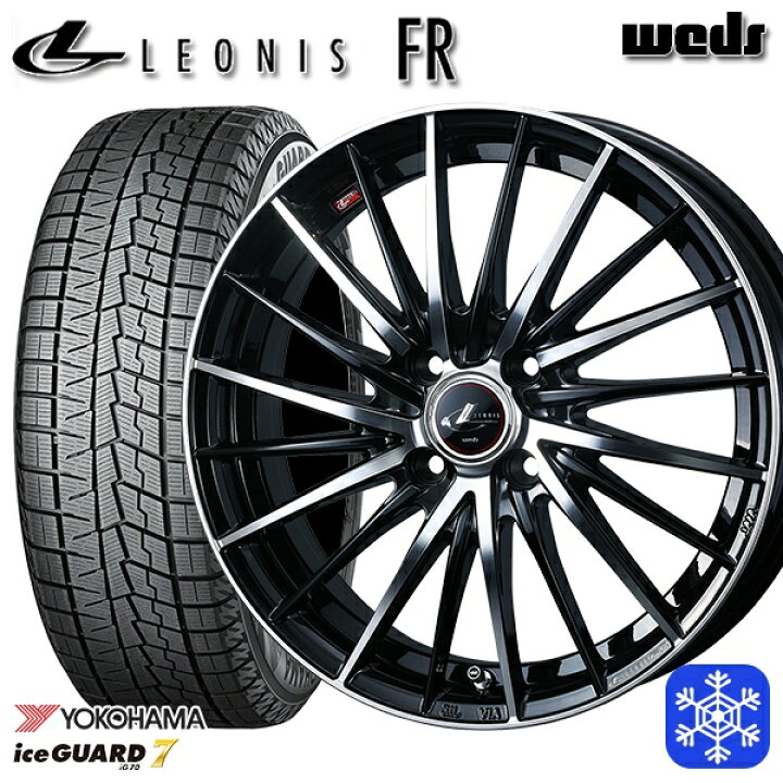 楽天市場】【取付対象】195/65R15 カローラフィールダー 2022年製 