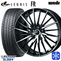 楽天市場】225／55 r19 4本セット cx-5（ブランドダンロップ）の通販