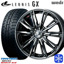 楽天市場】185／60R16 スタッドレス（ホイール穴数4）（スタッドレス 