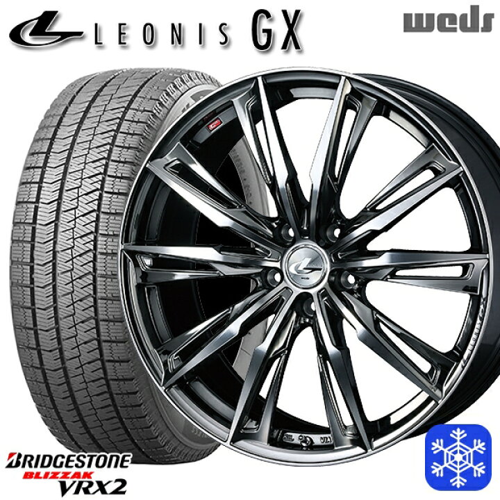 楽天市場】225/55R18 デリカD5 エクストレイル 2022〜2023年製 