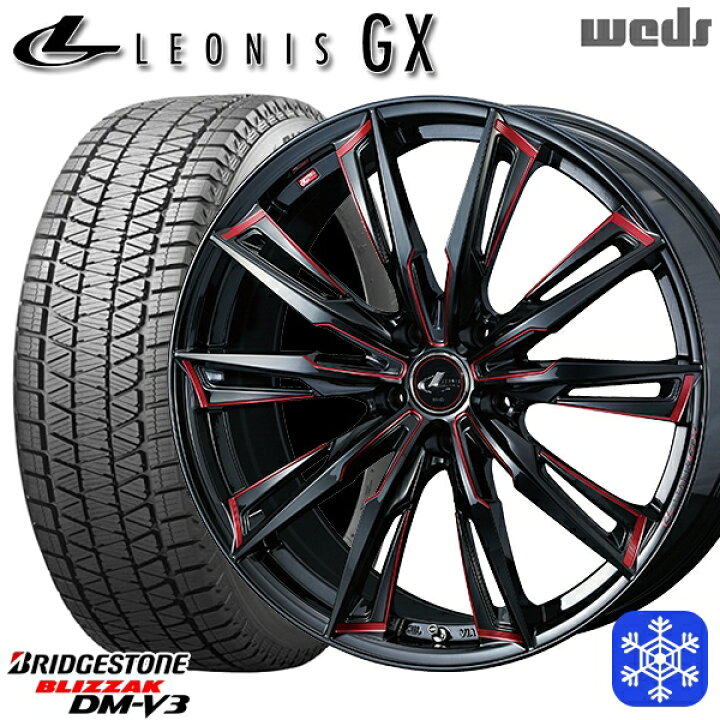 楽天市場】225/55R18 デリカD5 エクストレイル 2024〜2025年製 
