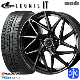 【取付対象】195/65R15 ノア ヴォクシー 2022年製 HANKOOK ハンコック W626 Weds ウェッズ レオニス IT PBMC/TI 15インチ 6.0J 5H114.3 スタッドレスタイヤホイール4本セット