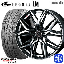 楽天市場】blizzak vrx2 225／55r18の通販