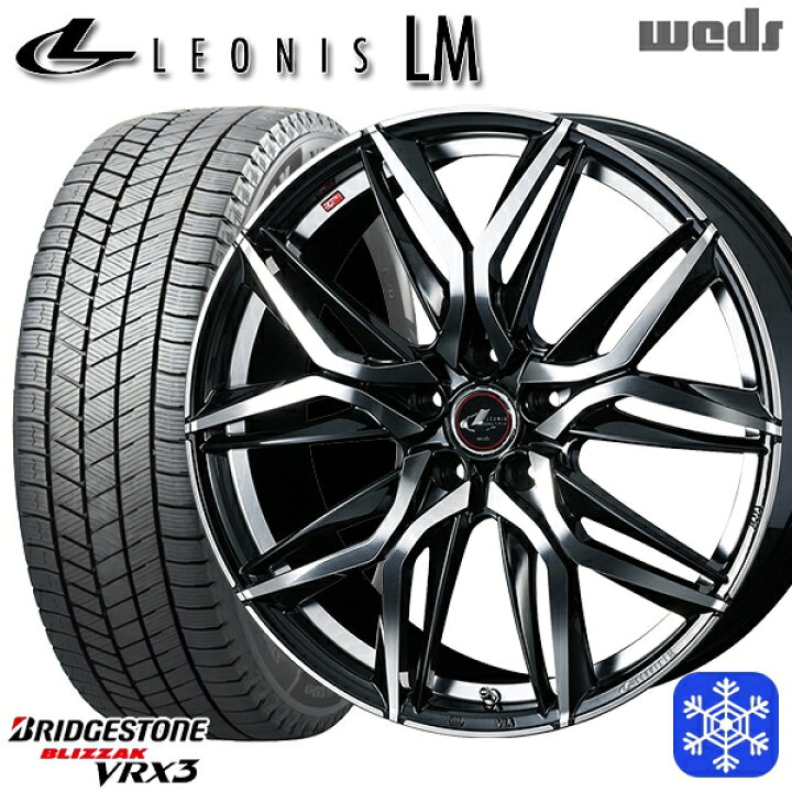 楽天市場】235/55R19 レクサスRX 2024〜2025年製 ブリヂストン 