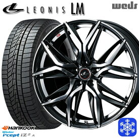 【取付対象】195/65R15 ノア ヴォクシー 2022年製 HANKOOK ハンコック W626 Weds ウェッズ レオニス LM PBMC 15インチ 6.0J 5H114.3 スタッドレスタイヤホイール4本セット