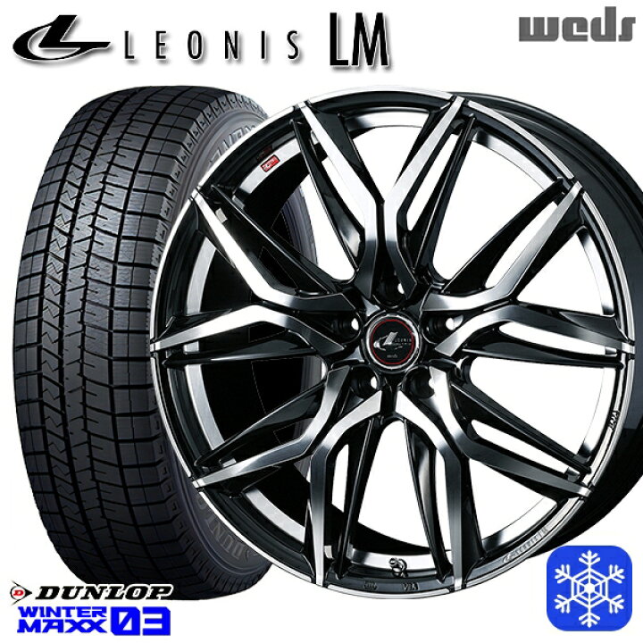 楽天市場】215/60R17 96Q アルファード ヴェルファイア 2023〜2024年製 