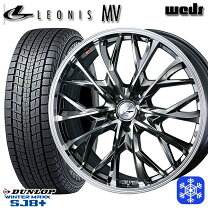楽天市場】225／55 r19 4本セット cx-5（ブランドダンロップ）の通販
