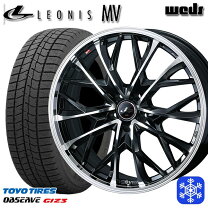 楽天市場】レオニス uc 16インチの通販