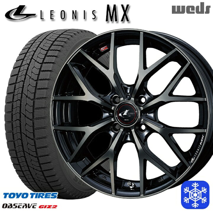 楽天市場】155/65R14 75Q 2023〜2024年製 トーヨー オブザーブ ギズ2 