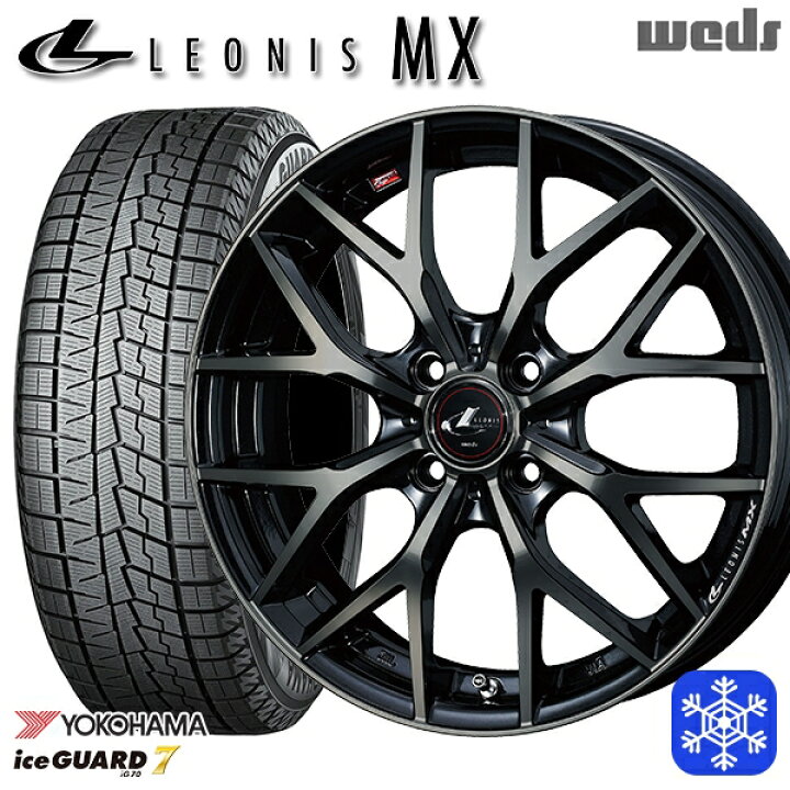 楽天市場】195/60R17 ライズ ロッキー 2023〜2024年製 ヨコハマ アイス 