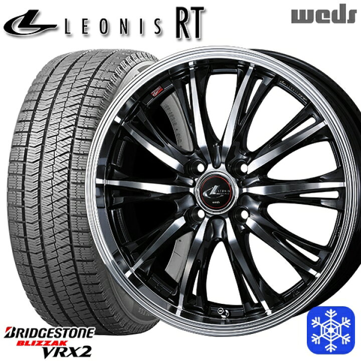 楽天市場】【取付対象】155/65R14 N-BOX タント 2023年製 ブリヂストン  