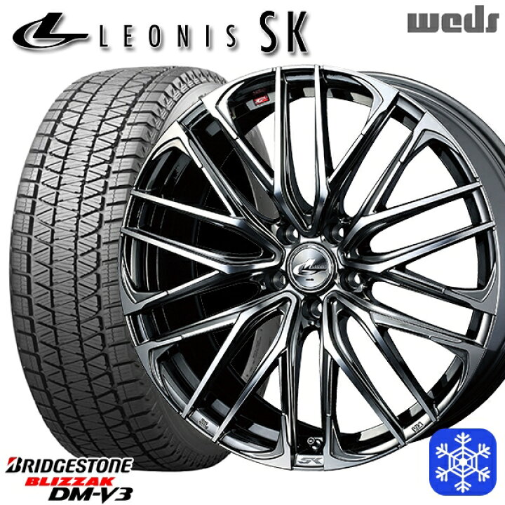 楽天市場】【取付対象】235/55R19 レクサスRX 2021〜2022年製 