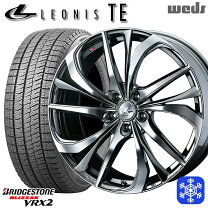 楽天市場】235/50r18 スタッドレス vrx2の通販