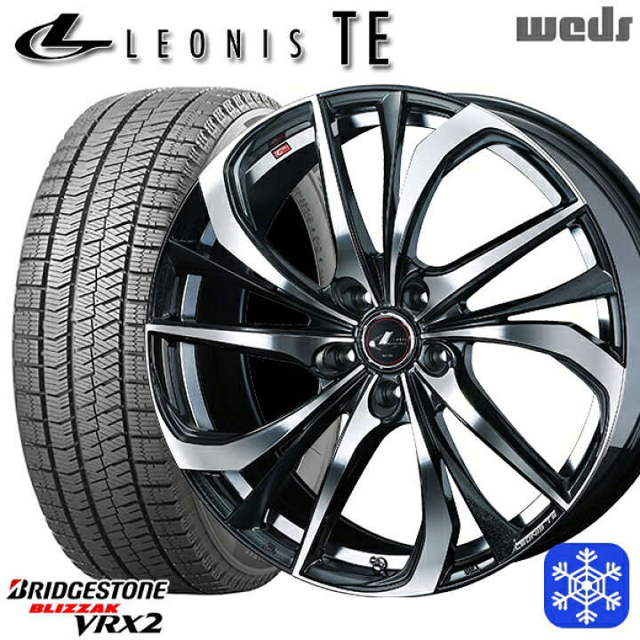 楽天市場】205/55R17 ノア ヴォクシー 2021〜2022年製 ブリヂストン 