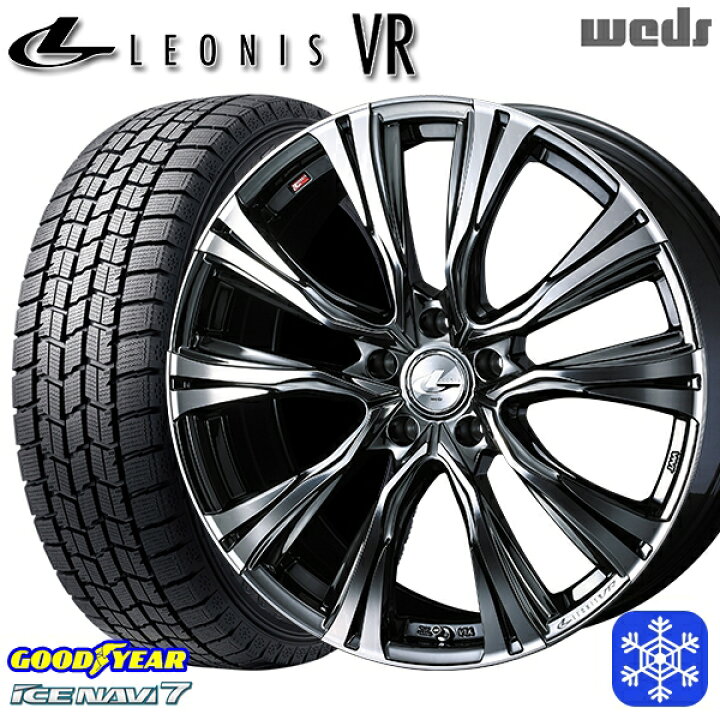 楽天市場】235/50R18 アルファード ヴァルファイア 2023〜2024年製 