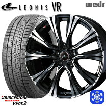 楽天市場】スタッドレス 225／55r18 vrx2 エルグランドの通販