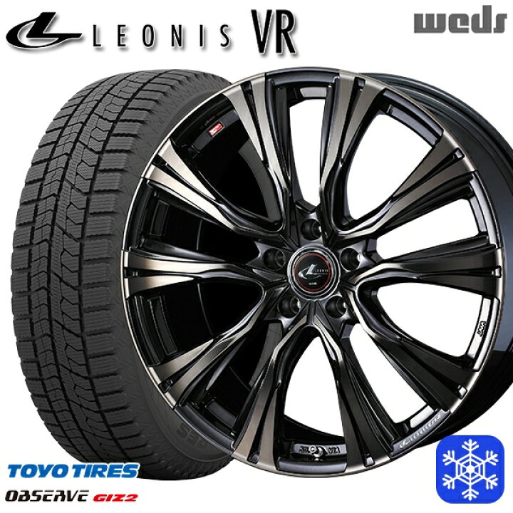 楽天市場】205/60R16 ウィッシュ エクシーガ 数量限定 2021〜2022年製 