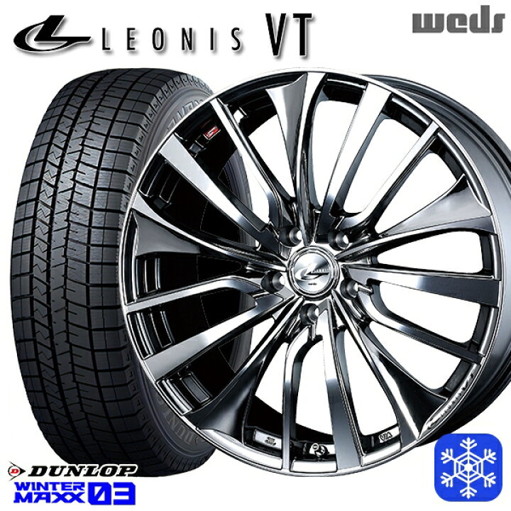 楽天市場】【取付対象】225/60R17 アルファード ヴェルファイア 2023  
