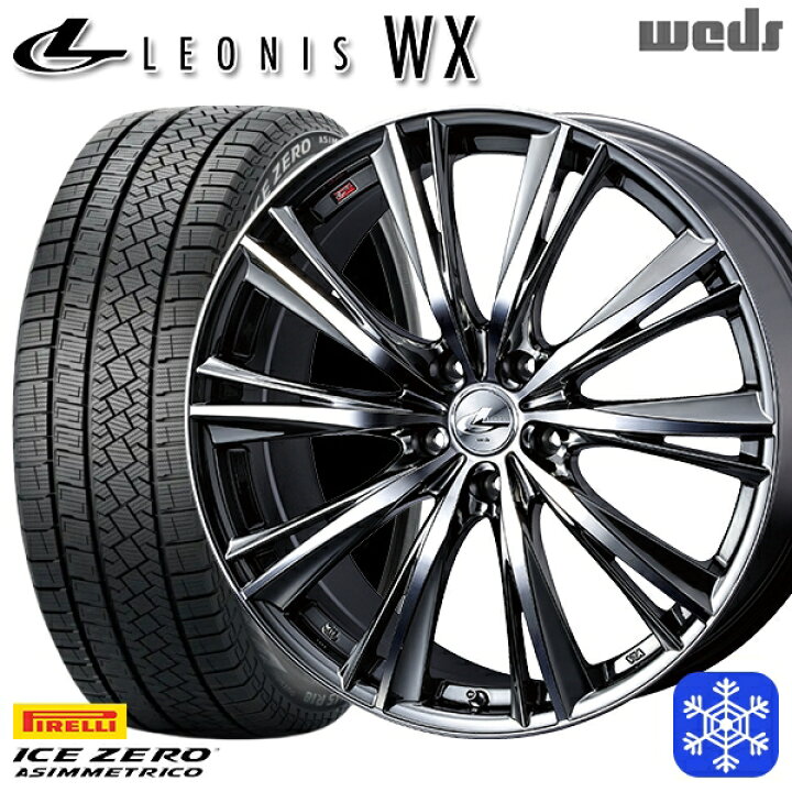 楽天市場】【取付対象】215/45R17 プリウス レガシィ 2022～2023年製 