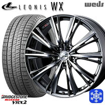 楽天市場】225／55r18 スタッドレス vrx2の通販